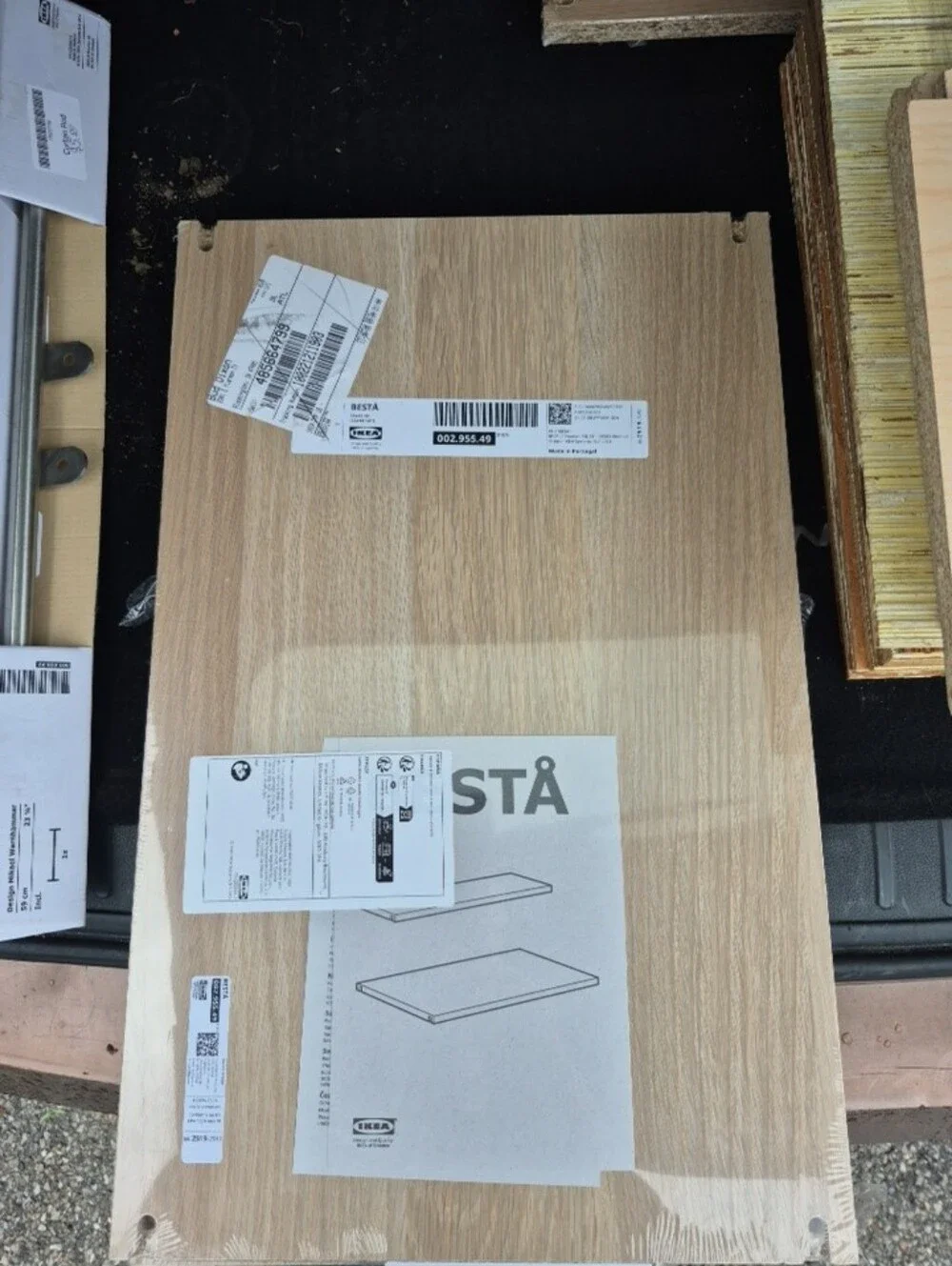 IKEA BESTA Shelf Natural Oak 22x14 1/8